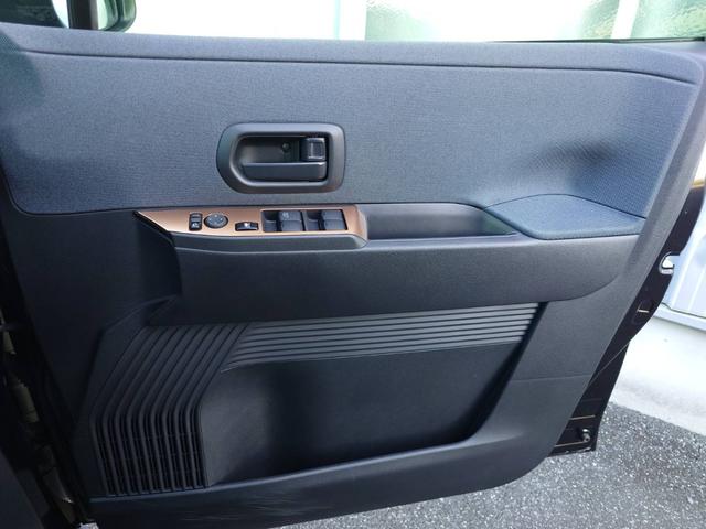 サクラ Ｇ　ナビ　ＴＶ　アラウンドビューモニター　ＬＥＤヘッドライト　ワンオーナー　オートライト　ｅペダル　ＥＴＣ２．０　前後ドライブレコーダー　レーンアシスト　エマブレ　電動パーキング　クルコン　シートヒーター（39枚目）