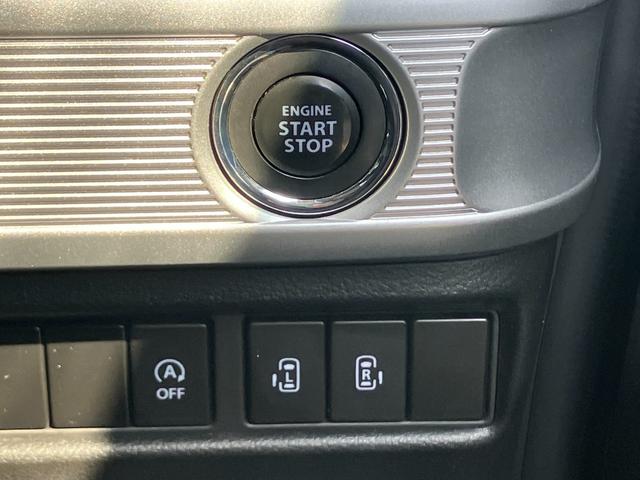 スペーシアギア ハイブリッドＸＺ　ターボ　４ＷＤ　全方位モニター　スズキセーフティサポート　両側パワースライドドア　シートヒーター　ナビ　ＴＶ　ＬＥＤヘッドライト　Ｂｌｕｅｔｏｏｔｈ　ルーフレール　ＥＴＣ　パドルシフト　プッシュスタート（44枚目）