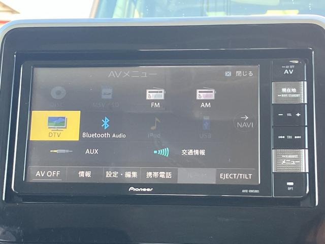 スペーシアギア ハイブリッドＸＺ　ターボ　４ＷＤ　全方位モニター　スズキセーフティサポート　両側パワースライドドア　シートヒーター　ナビ　ＴＶ　ＬＥＤヘッドライト　Ｂｌｕｅｔｏｏｔｈ　ルーフレール　ＥＴＣ　パドルシフト　プッシュスタート（53枚目）