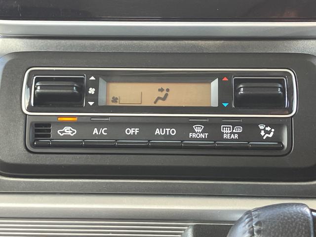 スペーシアギア ハイブリッドＸＺ　ターボ　４ＷＤ　全方位モニター　スズキセーフティサポート　両側パワースライドドア　シートヒーター　ナビ　ＴＶ　ＬＥＤヘッドライト　Ｂｌｕｅｔｏｏｔｈ　ルーフレール　ＥＴＣ　パドルシフト　プッシュスタート（54枚目）