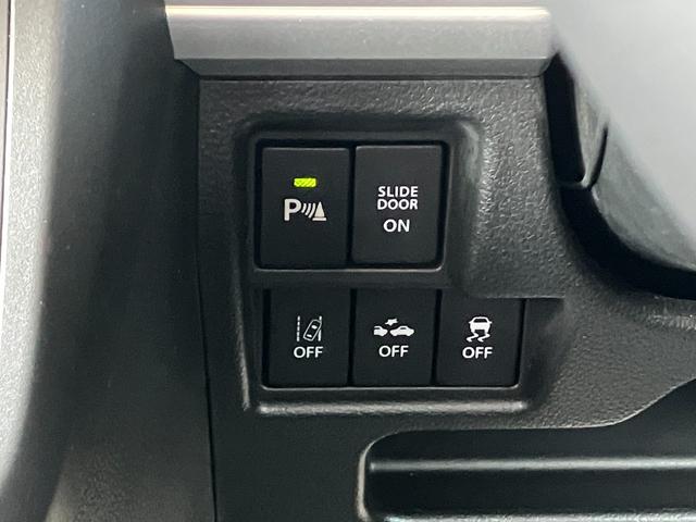 スペーシアギア ハイブリッドＸＺ　ターボ　４ＷＤ　全方位モニター　スズキセーフティサポート　両側パワースライドドア　シートヒーター　ナビ　ＴＶ　ＬＥＤヘッドライト　Ｂｌｕｅｔｏｏｔｈ　ルーフレール　ＥＴＣ　パドルシフト　プッシュスタート（56枚目）