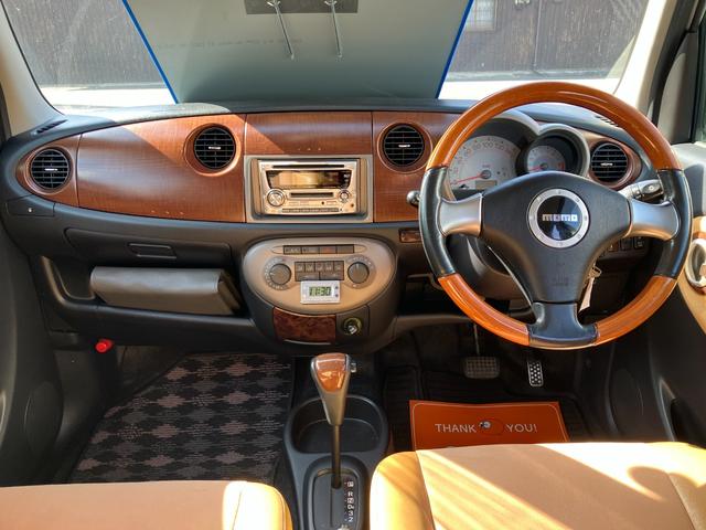 ミラジーノ プレミアムＸ　ＭＯＭＯコンビハンドル　１４インチアルミホイール　フォグランプ　ウッド調パネル＆シフトノブ　ハーフレザー　ＥＴＣ　オートエアコン　ＣＤ（2枚目）