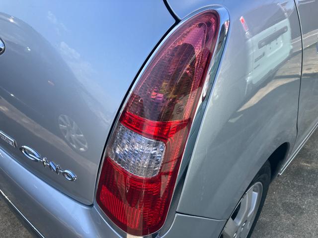 ミラジーノ プレミアムＸ　ＭＯＭＯコンビハンドル　１４インチアルミホイール　フォグランプ　ウッド調パネル＆シフトノブ　ハーフレザー　ＥＴＣ　オートエアコン　ＣＤ（16枚目）