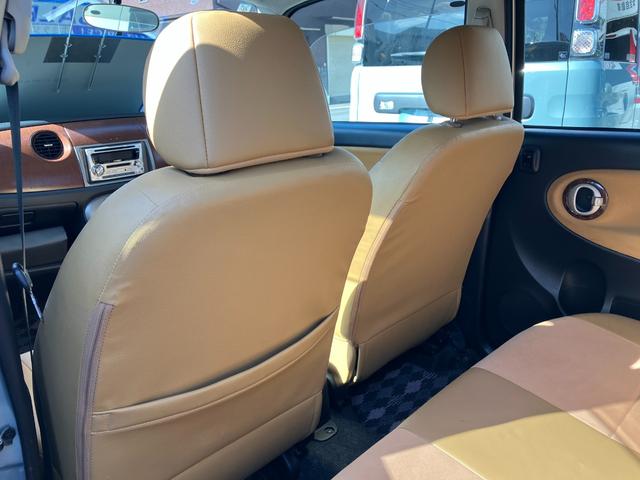 ミラジーノ プレミアムＸ　ＭＯＭＯコンビハンドル　１４インチアルミホイール　フォグランプ　ウッド調パネル＆シフトノブ　ハーフレザー　ＥＴＣ　オートエアコン　ＣＤ（25枚目）