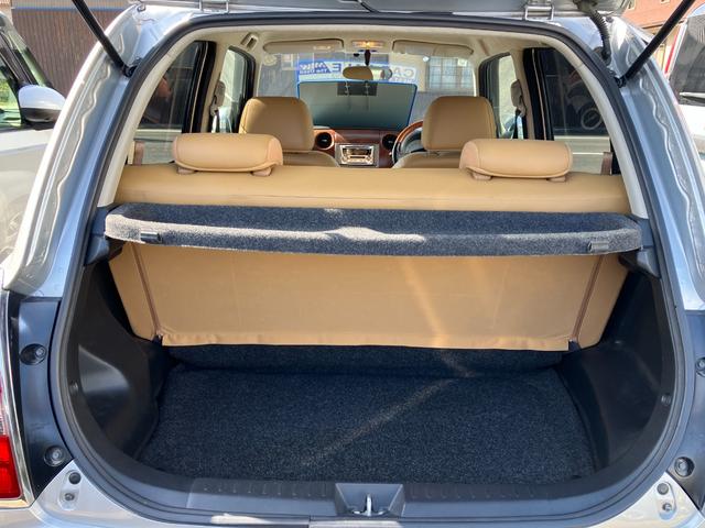 ミラジーノ プレミアムＸ　ＭＯＭＯコンビハンドル　１４インチアルミホイール　フォグランプ　ウッド調パネル＆シフトノブ　ハーフレザー　ＥＴＣ　オートエアコン　ＣＤ（26枚目）