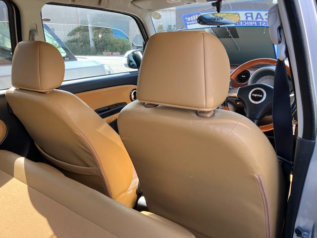 ミラジーノ プレミアムＸ　ＭＯＭＯコンビハンドル　１４インチアルミホイール　フォグランプ　ウッド調パネル＆シフトノブ　ハーフレザー　ＥＴＣ　オートエアコン　ＣＤ（32枚目）