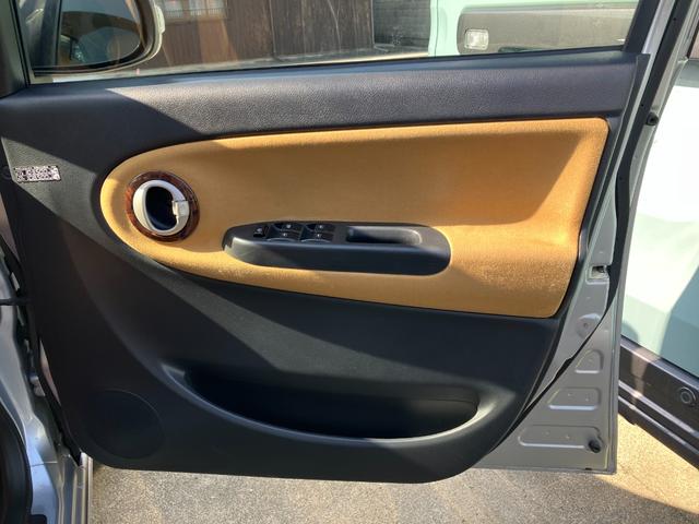 ミラジーノ プレミアムＸ　ＭＯＭＯコンビハンドル　１４インチアルミホイール　フォグランプ　ウッド調パネル＆シフトノブ　ハーフレザー　ＥＴＣ　オートエアコン　ＣＤ（36枚目）