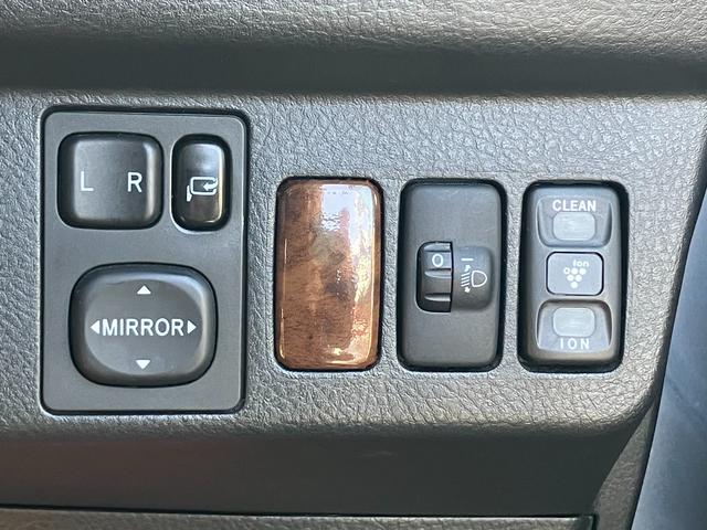 ミラジーノ プレミアムＸ　ＭＯＭＯコンビハンドル　１４インチアルミホイール　フォグランプ　ウッド調パネル＆シフトノブ　ハーフレザー　ＥＴＣ　オートエアコン　ＣＤ（41枚目）