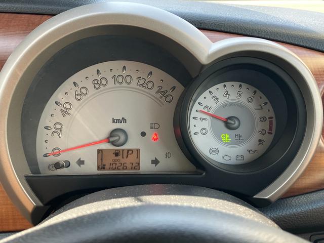 ミラジーノ プレミアムＸ　ＭＯＭＯコンビハンドル　１４インチアルミホイール　フォグランプ　ウッド調パネル＆シフトノブ　ハーフレザー　ＥＴＣ　オートエアコン　ＣＤ（42枚目）