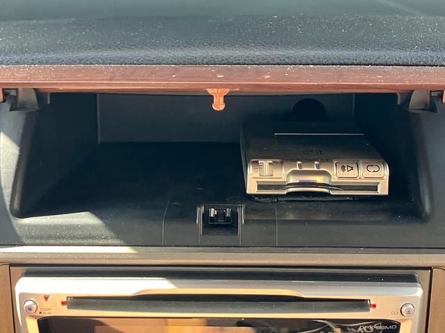 ミラジーノ プレミアムＸ　ＭＯＭＯコンビハンドル　１４インチアルミホイール　フォグランプ　ウッド調パネル＆シフトノブ　ハーフレザー　ＥＴＣ　オートエアコン　ＣＤ（47枚目）