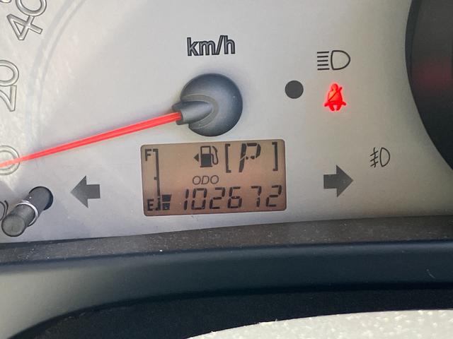 ミラジーノ プレミアムＸ　ＭＯＭＯコンビハンドル　１４インチアルミホイール　フォグランプ　ウッド調パネル＆シフトノブ　ハーフレザー　ＥＴＣ　オートエアコン　ＣＤ（52枚目）