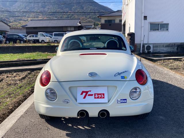 コペン アルティメットエディション　５速ＭＴ　ＢＢＳ１５インチアルミホイール　ＲＥＣＡＲＯシート　ＭＯＭＯステアリング　シートヒーター　ＥＴＣ（9枚目）