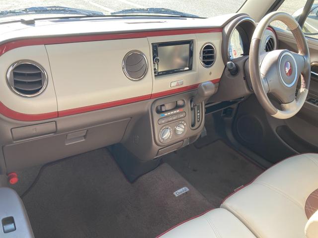 アルトラパンショコラ Ｇ　プッシュスタート　ナビ　ＴＶ　アイドリングストップ　スマートキー　ベンチシート　アルミホイール　ＥＴＣ　オートライト　ＣＤ／ＤＶＤ（21枚目）