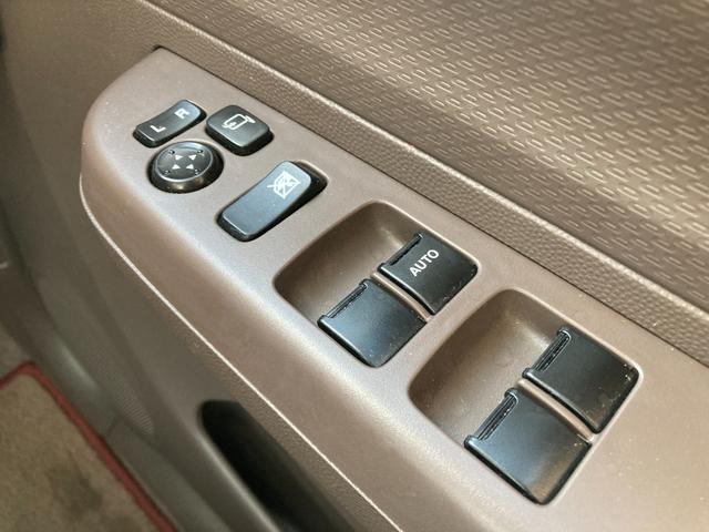 アルトラパンショコラ Ｇ　プッシュスタート　ナビ　ＴＶ　アイドリングストップ　スマートキー　ベンチシート　アルミホイール　ＥＴＣ　オートライト　ＣＤ／ＤＶＤ（32枚目）