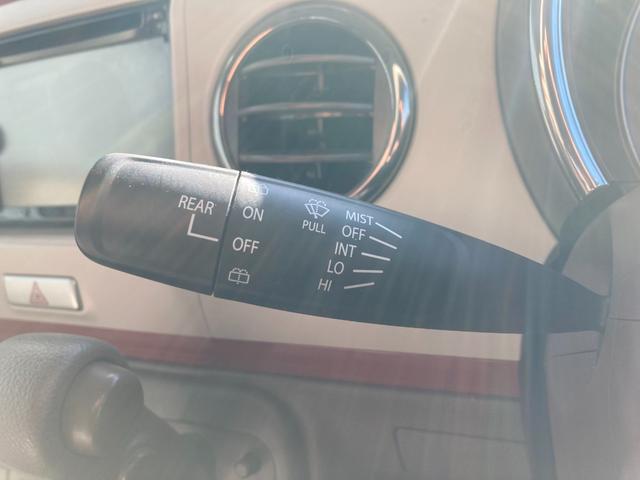 アルトラパンショコラ Ｇ　プッシュスタート　ナビ　ＴＶ　アイドリングストップ　スマートキー　ベンチシート　アルミホイール　ＥＴＣ　オートライト　ＣＤ／ＤＶＤ（38枚目）