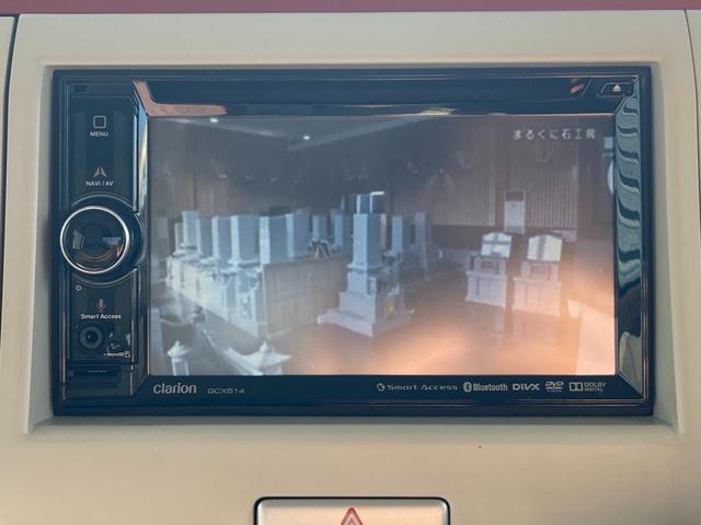 アルトラパンショコラ Ｇ　プッシュスタート　ナビ　ＴＶ　アイドリングストップ　スマートキー　ベンチシート　アルミホイール　ＥＴＣ　オートライト　ＣＤ／ＤＶＤ（39枚目）