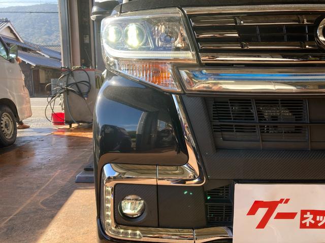 タント カスタムＲＳ　トップエディションＶＳ　ＳＡＩＩＩ　両側パワースライドドア　アラウンドビューモニター　ナビ　Ｂｌｕｅｔｏｏｔｈ　ＥＴＣ　ターボ　ドライブレコーダー　シートヒーター　スマートアシスト　アイドリングストップ　プッシュスタート　１５インチＡＷ（7枚目）