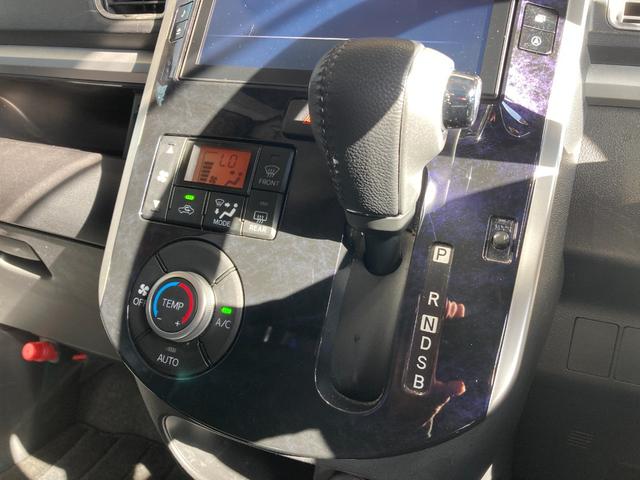 タント カスタムＲＳ　トップエディションＶＳ　ＳＡＩＩＩ　両側パワースライドドア　アラウンドビューモニター　ナビ　Ｂｌｕｅｔｏｏｔｈ　ＥＴＣ　ターボ　ドライブレコーダー　シートヒーター　スマートアシスト　アイドリングストップ　プッシュスタート　１５インチＡＷ（46枚目）