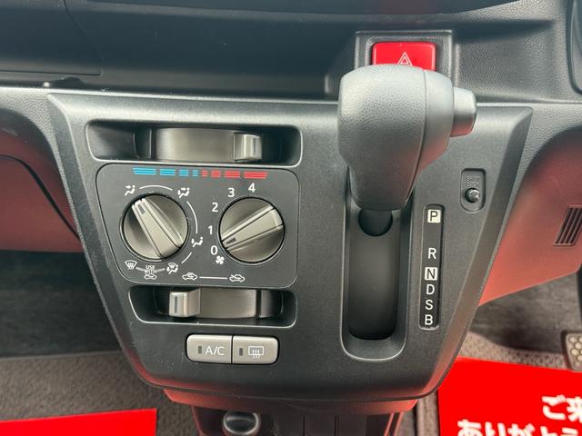 ミライース Ｌ　ＳＡＩＩＩ　／４ＷＤ／パーキングセンサー／ＥＴＣ／社外ナビ／ワンオーナー／禁煙車／寒冷地仕様／クリアランスソナー／アイドリングストップ／（37枚目）