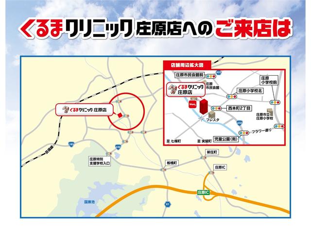 ミライース Ｌ　ＳＡＩＩＩ　／４ＷＤ／パーキングセンサー／ＥＴＣ／社外ナビ／ワンオーナー／禁煙車／寒冷地仕様／クリアランスソナー／アイドリングストップ／（52枚目）