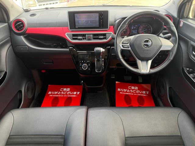 キャスト スポーツSAIII /4WD/エンジンスターター/バックカメラ/ナビ/Bluetooth/ヒートシーター/アイドリングストップ/プッシュスタート/ETC/オートライト/キーレス/(26枚目)