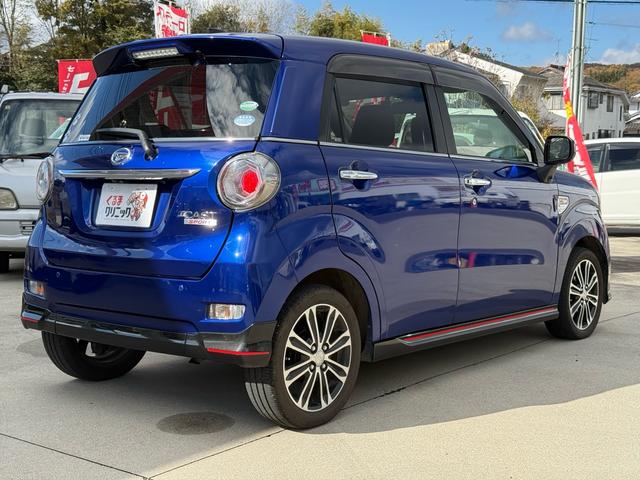 キャスト スポーツSAIII /4WD/エンジンスターター/バックカメラ/ナビ/Bluetooth/ヒートシーター/アイドリングストップ/プッシュスタート/ETC/オートライト/キーレス/(43枚目)