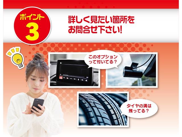 キャスト スポーツSAIII /4WD/エンジンスターター/バックカメラ/ナビ/Bluetooth/ヒートシーター/アイドリングストップ/プッシュスタート/ETC/オートライト/キーレス/(60枚目)