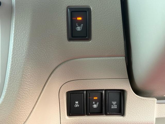 スペーシア Ｔ　／４ＷＤ／ナビ／Ｂｌｕｅｔｏｏｔｈ／バックカメラ／パワースライドドア／デュアルサポートカメラ／ヒートシーター／キーレス／プッシュスタート／（29枚目）