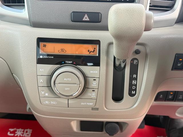 スペーシア Ｔ　／４ＷＤ／ナビ／Ｂｌｕｅｔｏｏｔｈ／バックカメラ／パワースライドドア／デュアルサポートカメラ／ヒートシーター／キーレス／プッシュスタート／（33枚目）
