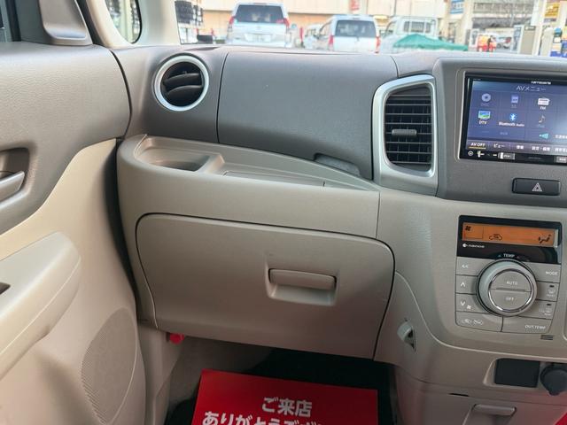 スペーシア Ｔ　／４ＷＤ／ナビ／Ｂｌｕｅｔｏｏｔｈ／バックカメラ／パワースライドドア／デュアルサポートカメラ／ヒートシーター／キーレス／プッシュスタート／（35枚目）