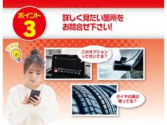 キャロル ＧＳ　４ＷＤ　ハイブリッド　レーダーブレーキサポート　両席シートヒーター付き 0127051A30231114W002 7