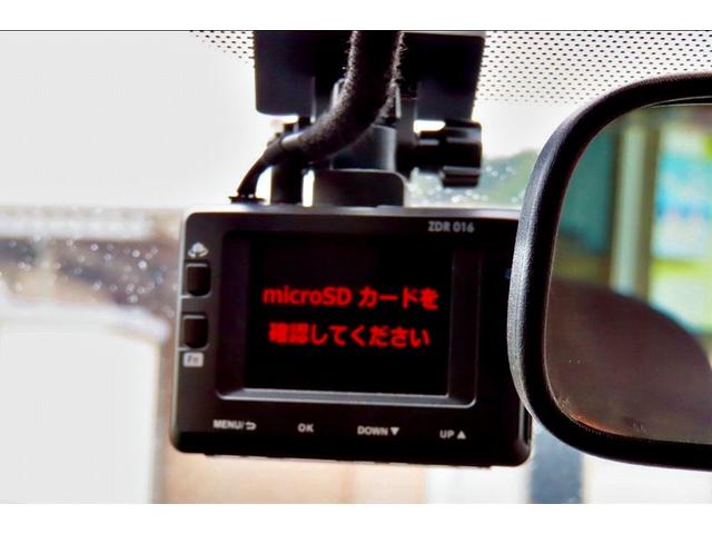 プリウス Ｓ　フルエアロ　アルミホイール　キャンディーヘッドライト　キャンディーテール　エンブレムマッドＢＫ　前後ドラレコ　Ｂｌｕｅｔｏｏｔｈ音楽　ナビ　ＥＴＣ　バックカメラ　スマートキー（25枚目）
