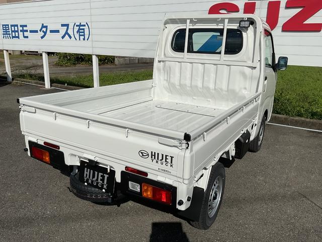 ハイゼットトラック スタンダード 農用スペシャル 4WD CVT デフロック リヤ4枚リーフサスペンション LED作業灯 クリアランスソナー スマートアシスト 純正フロアマット付(8枚目)