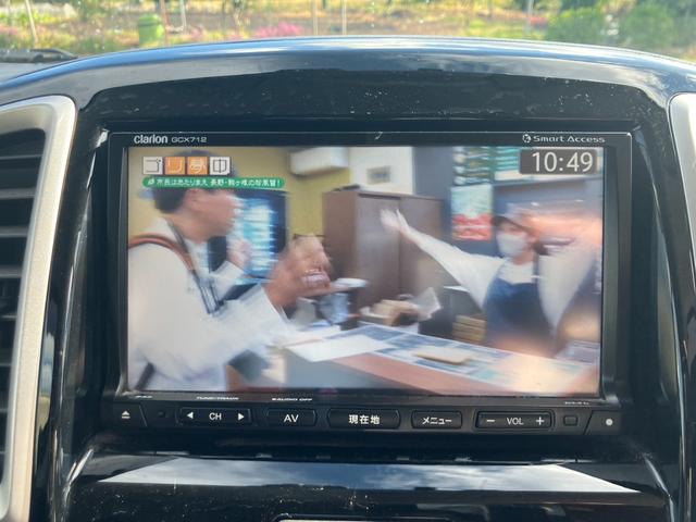 ソリオバンディット ベースグレード　ドライブレコーダー　ＥＴＣ　バックカメラ　ナビ　ＴＶ　両側電動スライドドア　ＨＩＤ　スマートキー　電動格納ミラー　ＣＶＴ　アルミホイール　ＣＤ　ＤＶＤ再生　Ｂｌｕｅｔｏｏｔｈ　盗難防止システム（4枚目）