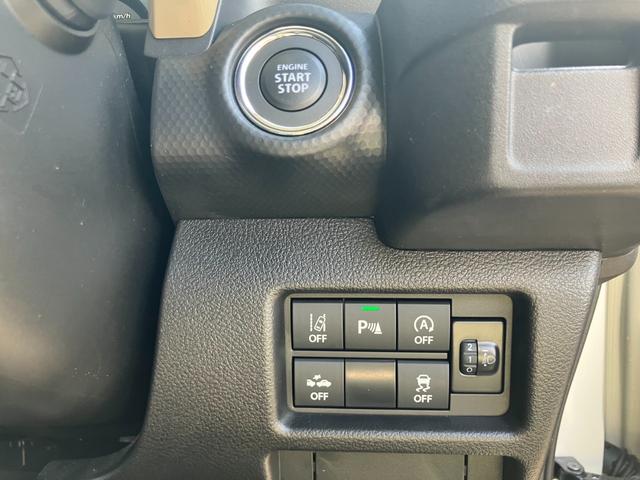 ハスラー ハイブリッドＧ　クリアランスソナー　オートクルーズコントロール　レーンアシスト　衝突被害軽減システム　ＬＥＤヘッドランプ　スマートキー　アイドリングストップ　電動格納ミラー　シートヒーター　ＣＶＴ　盗難防止システム（3枚目）