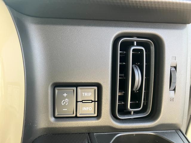 ハスラー ハイブリッドＧ　クリアランスソナー　オートクルーズコントロール　レーンアシスト　衝突被害軽減システム　ＬＥＤヘッドランプ　スマートキー　アイドリングストップ　電動格納ミラー　シートヒーター　ＣＶＴ　盗難防止システム（9枚目）