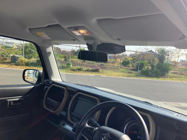 ハスラー ハイブリッドＧ　クリアランスソナー　オートクルーズコントロール　レーンアシスト　衝突被害軽減システム　ＬＥＤヘッドランプ　スマートキー　アイドリングストップ　電動格納ミラー　シートヒーター　ＣＶＴ　盗難防止システム（33枚目）