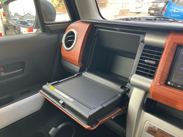 フレアクロスオーバー ＸＴ　ターボ　エネチャージチャージ　フルセグメモリーナビ　Ｂｌｕｅｔｏｏｔｈ　ＨＤＭＩ対応　レーダーブレーキサポート　革調シートカバー　ウッド調インパネ　ルーフレール　純正アルミホイール　ハスラーＯＥＭ車（34枚目）