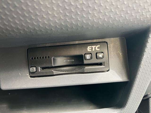 フレアクロスオーバー ＸＴ　ターボ　エネチャージチャージ　フルセグメモリーナビ　Ｂｌｕｅｔｏｏｔｈ　ＨＤＭＩ対応　レーダーブレーキサポート　革調シートカバー　ウッド調インパネ　ルーフレール　純正アルミホイール　ハスラーＯＥＭ車（35枚目）