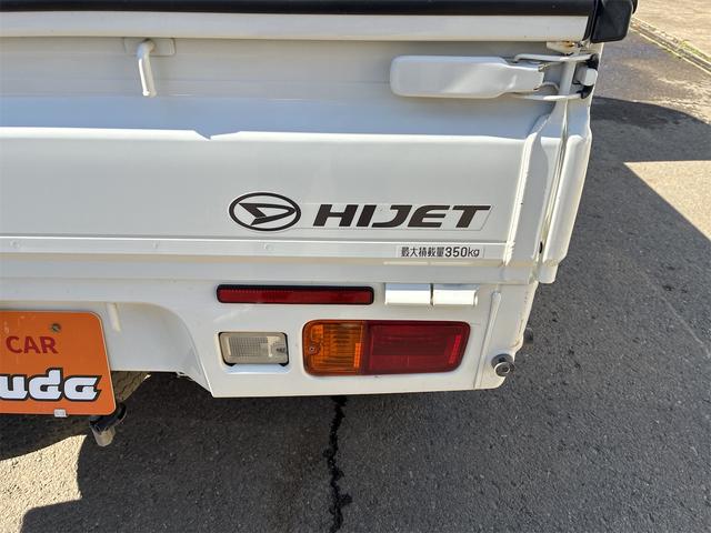 ハイゼットトラック エクストラ　ＭＴ　エアコン　パワーウィンドウ　運転席エアバッグ　ＣＤ　ミュージックプレイヤー接続可（32枚目）