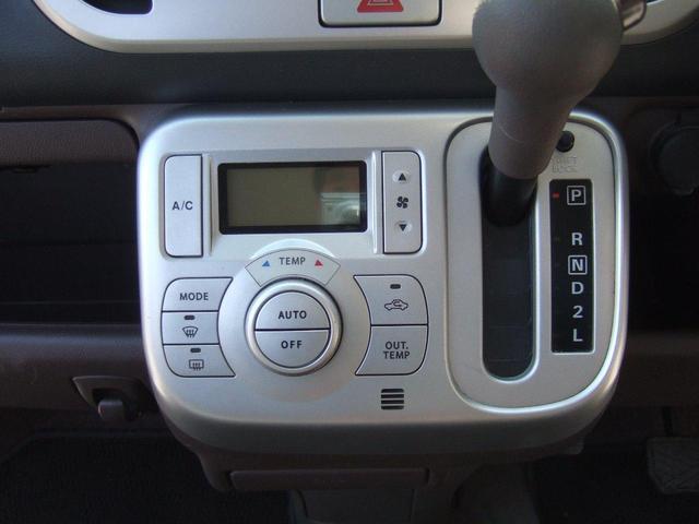 ｍｒワゴン スズキ ウィット ｘｓ スマートキー オートエアコン 純正アルミ ａａｃ ｃｄ再生 ａｂｓ付 スマートキー セキュリティアラーム ベンチシート ｗエアｂ キーフリーキー 衝突安全ボディ ｍｄ付 パワーウィンドウ フルフラ 埼玉県 ウィット ｘｓ スマートキー