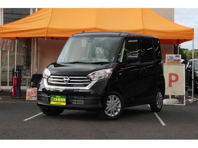 X 届出済未使用車 自動ブレーキ 自動ドア 全方位カメラ(6枚目)