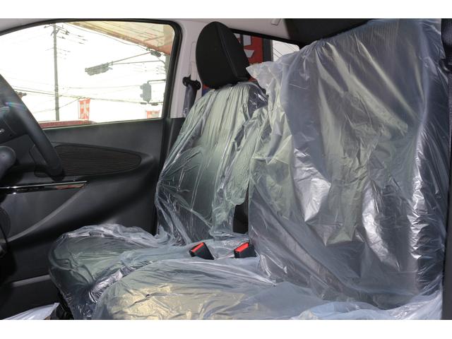 ハイウェイスター X 届出済未使用車 キーフリー 禁煙車(8枚目)