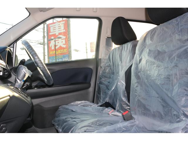 M 届出済未使用車 衝突軽減ブレーキ装備車(8枚目)