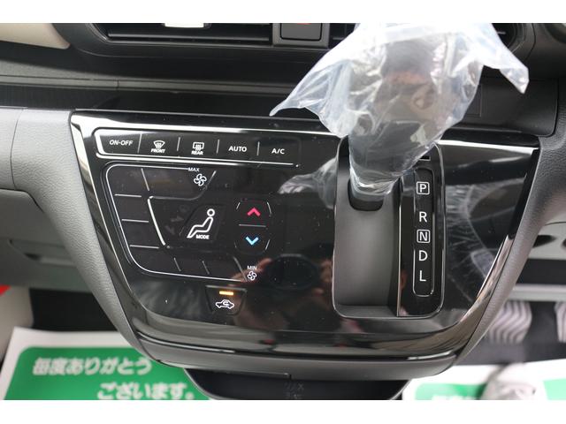 X 届出済未使用車 衝突被害軽減ブレーキ キーフリー インテリジェントエマージェンシーブレーキ 禁煙 バックカメラ インテリキー アイドリングストップ オートエアコン キーフリー ABS 電動格納ミラー パワステ(16枚目)