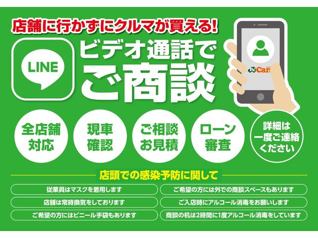 S 届出済未使用車 衝突軽減ブレーキ装備車 キーレス 6/12-6/18限定車 届出済未使用車 衝突軽減ブレーキ装備車 キーレスキー 衝突軽減 禁煙車 エアバッグ ABS アイドリングストップ AC パワステ 電動格納ミラー(4枚目)