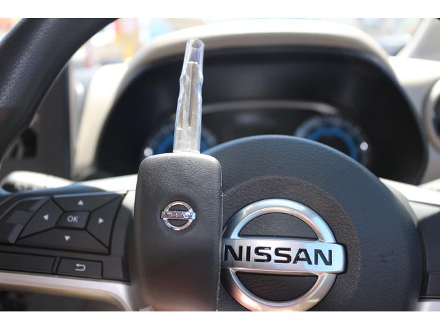 S 届出済未使用車 衝突軽減ブレーキ装備車 キーレス 6/12-6/18限定車 届出済未使用車 衝突軽減ブレーキ装備車 キーレスキー 衝突軽減 禁煙車 エアバッグ ABS アイドリングストップ AC パワステ 電動格納ミラー(17枚目)