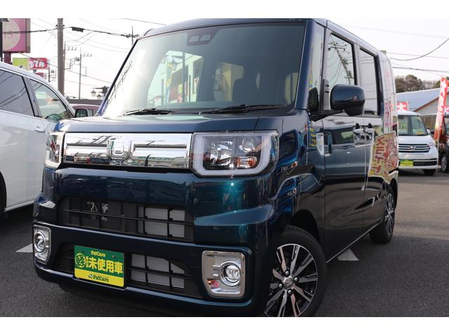 GターボSAII 届出済未使用車 両側自動ドア 衝突被害軽減ブレーキ 禁煙 キーフリー スマートキー アイドリングストップ(5枚目)