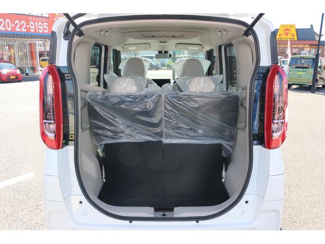 G 届出済未使用車 衝突軽減ブレーキ 新型 スマートキー(12枚目)