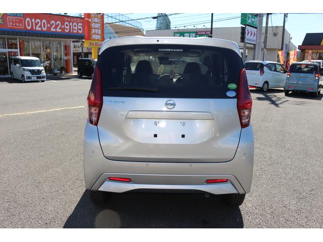 S 届出済未使用車 衝突被害軽減ブレーキ搭載車 キーレス キーレスキー 禁煙車 エアバッグ ベンチシート アイドリングストップ AC パワステ WエアB 電動格納ミラー(11枚目)
